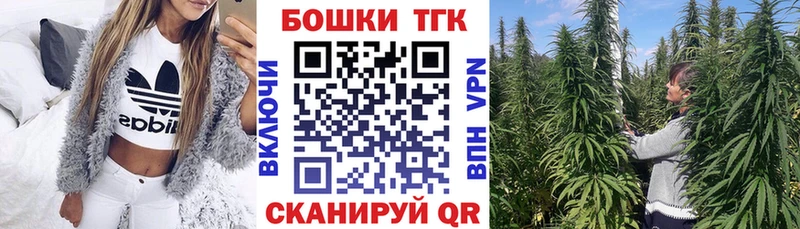 Купить Меф  Любим