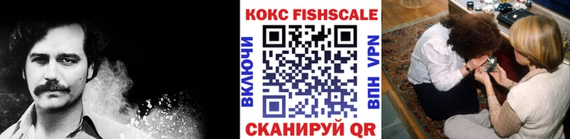 Купить закладки  Любим  Кокаин Перу 