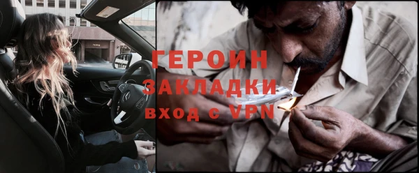 кокс Елабуга