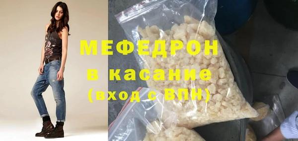 2c-b Ельня