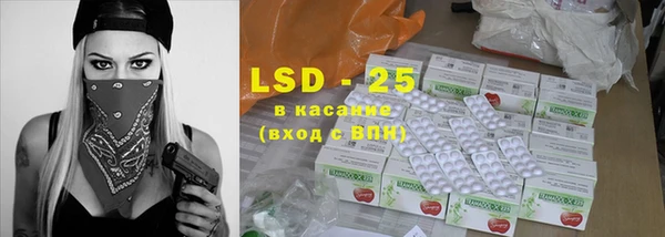кокс Елабуга