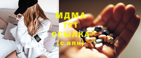 прущая мука Елизово
