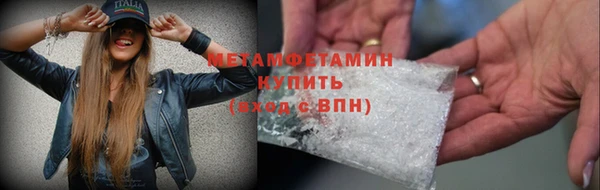 кокс Елабуга