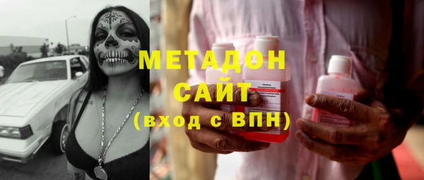 2c-b Ельня