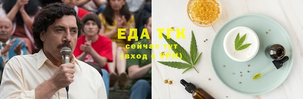 кокс Елабуга