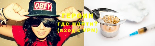 прущая мука Елизово