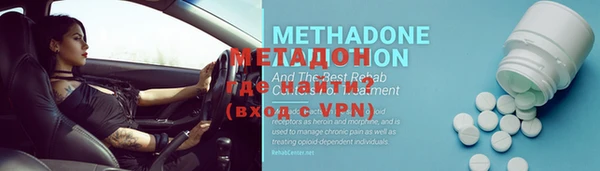 прущая мука Елизово
