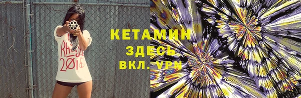 кокс Елабуга