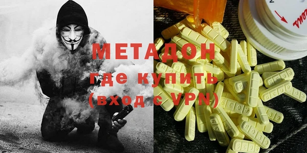 2c-b Ельня