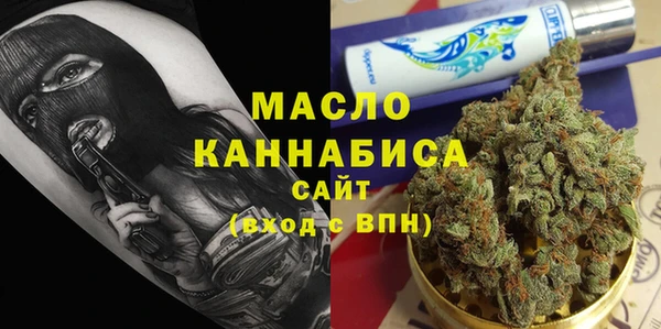 прущая мука Елизово
