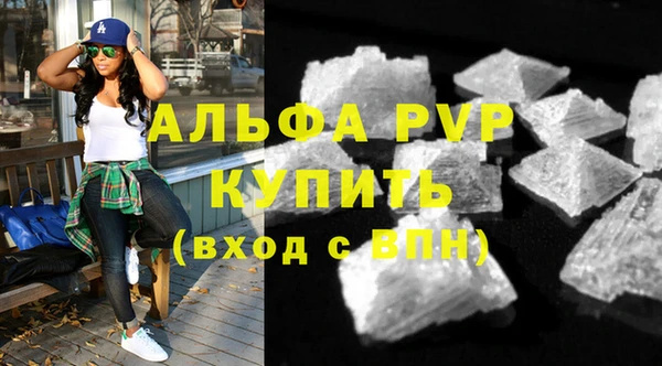 кокс Елабуга