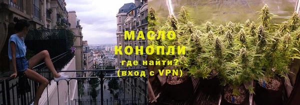 прущая мука Елизово