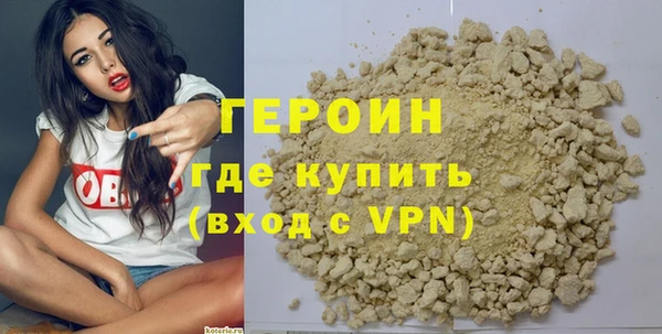 крисы Щигры