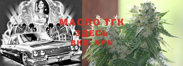 прущая мука Елизово