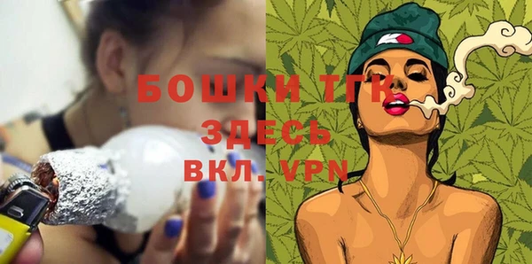 кокс Елабуга