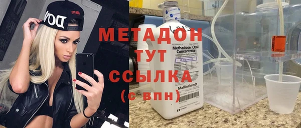 прущая мука Елизово