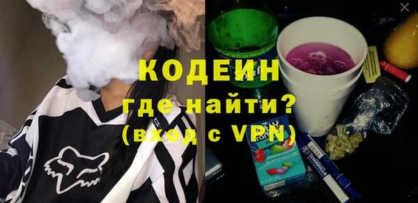кокс Елабуга