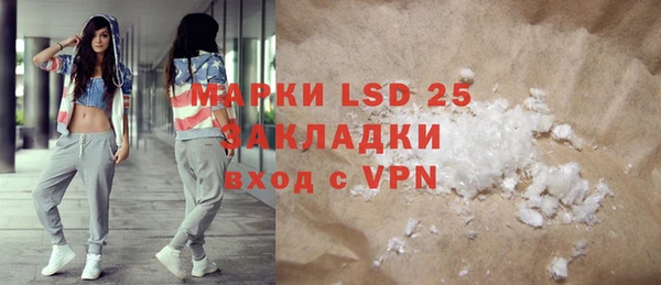 прущая мука Елизово