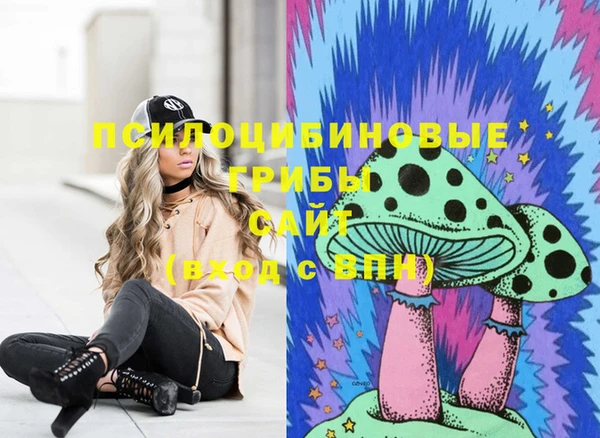 кокс Елабуга