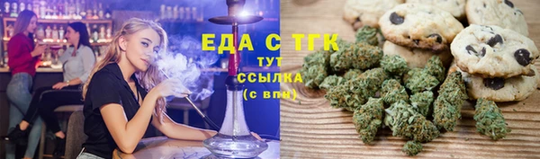 кокс Елабуга