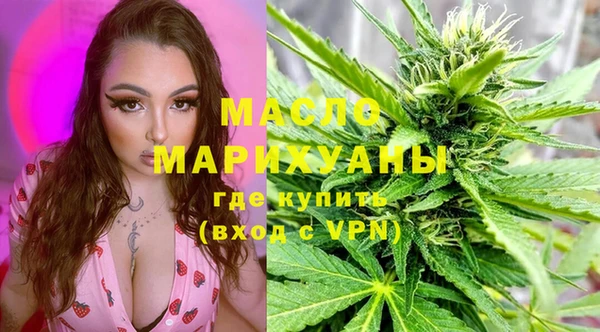 кокс Елабуга