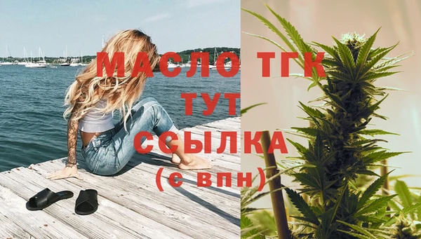 кокс Елабуга