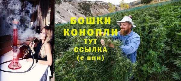 прущая мука Елизово